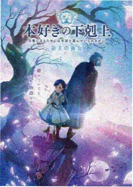 日韩在线电影 动漫推荐